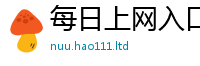 2025新门正版免费资本把一肖一码100‰能中多少钱